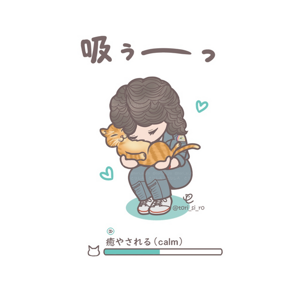 Ellen Ripley artwork by tori si ro