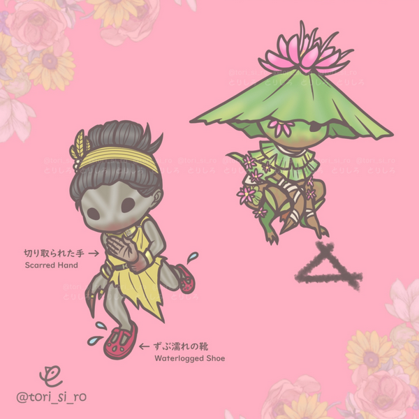 Hag artwork by tori si ro