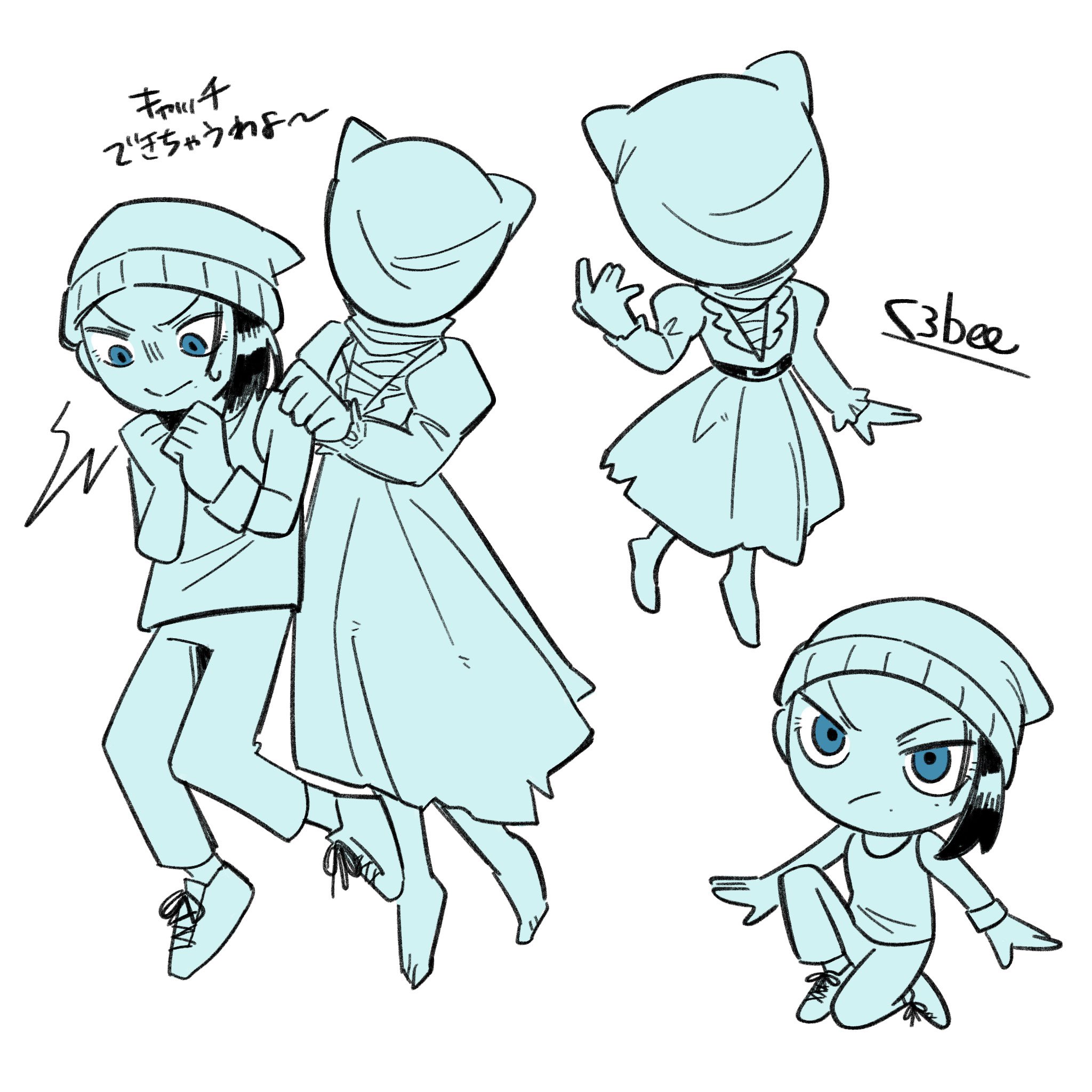 Nurse artwork by くろbee