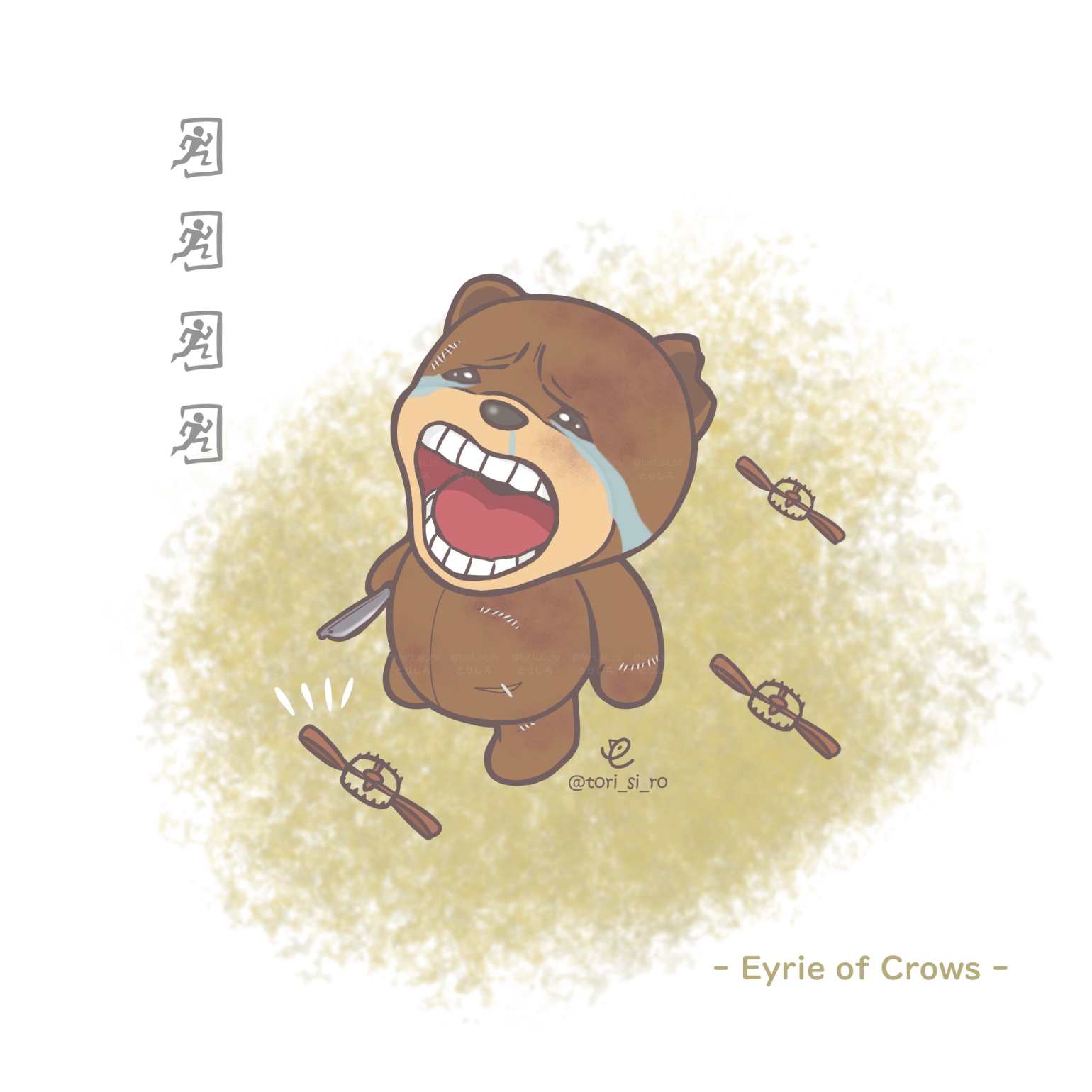 Trapper artwork by tori si ro