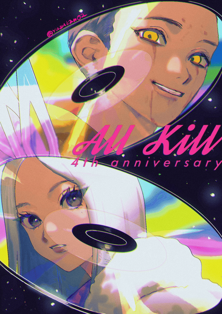 Trickster artwork by Yuzukan02